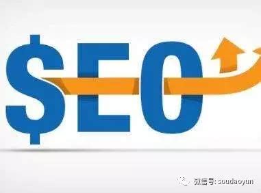 文章seo的优化技巧有哪些（网站内部优化技术）-8848SEO