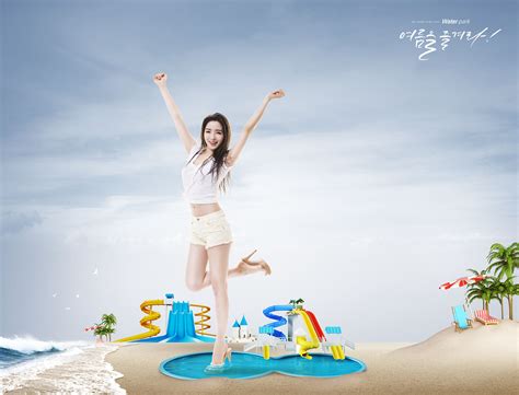 11款韩国夏日美女沙滩休假场景广告PSD模板下载[psd] – 设计小咖
