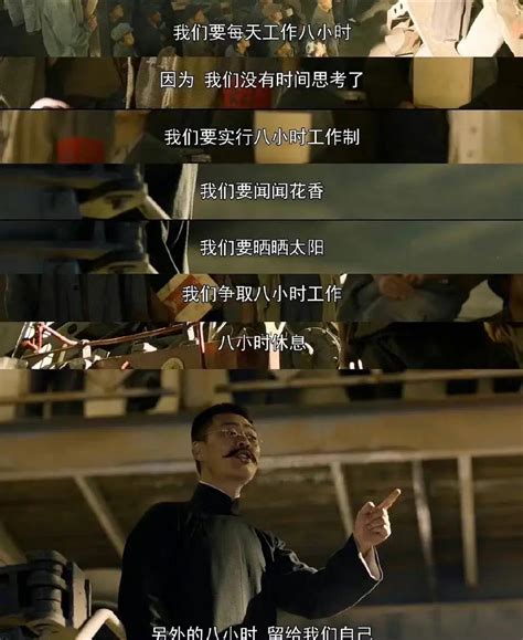 127小时_电影_高清1080P在线观看平台_腾讯视频