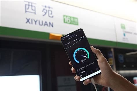 广东首个5G全连接智能制造示范工厂正式亮相_凤凰网