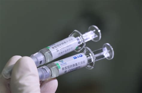 又一款新冠疫苗获批上市：共打三针，产能高于其它疫苗__财经头条