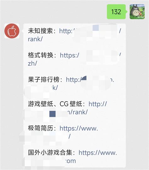 实用网站推荐｜火爆朋友圈的数据可视化图表制作，一键生成-搜狐大视野-搜狐新闻