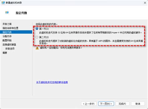 教你怎么用win10自带虚拟机_360新知