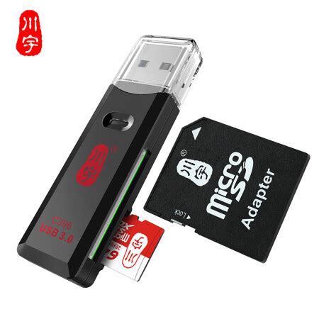 3.0读卡器TF/SD二合一双口USB读卡器数码相机SD内存卡读卡器-阿里巴巴