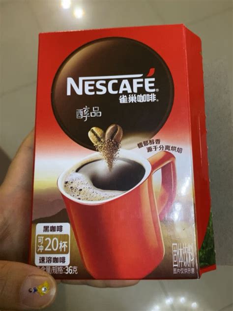 雀巢速溶咖啡怎么样 喝咖啡可以帮助减肥！_什么值得买