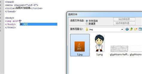 DW CC 2014下载-dreamweaver CC 2014官方版+破解补丁14.0 中文版-东坡下载