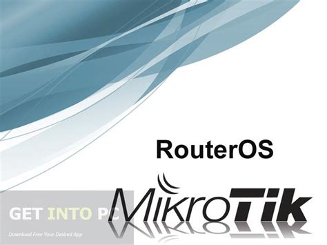 RouterOS破解版下载|RouterOS中文破解版 V6.42.7 汉化授权版下载_当下软件园