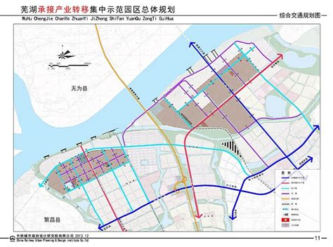芜湖数字经济产业园 | 東大院 ARCHINA 项目