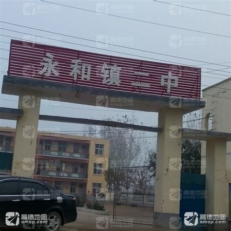 临汾市永和县电力公司发生一起安全事故 涉嫌瞒报