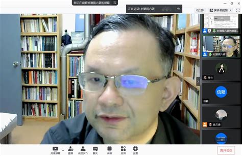 【名家论坛】中国人民大学陈奇佳教授做客我校名家论坛，谈AI写作的可能性-中国政法大学科研处