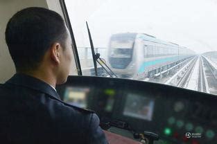 西安地铁16号线一期最新进展-陕西省西咸新区开发建设管理委员会