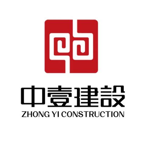 吉林省建设集团有限公司资料简介-排行榜123网
