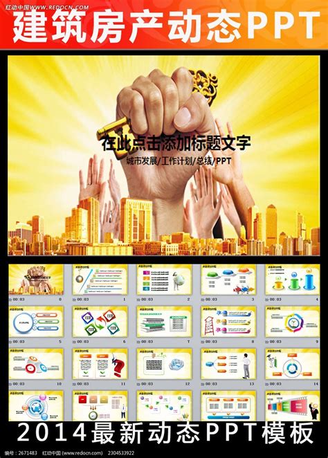 徐州市招商引资“新路径”为创新产业集群输入“黄金动能”_我苏网