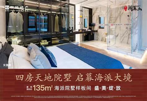 深圳龙岗爱联地铁站单间公寓转租950每月 - 知乎