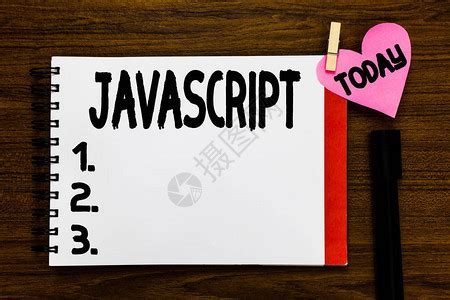 JavaScript 输出 - JavaScript 基础教程 - 简单教程，简单编程