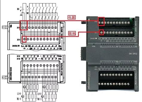 西门子 S7-1200模块CAD结构图_西门子_S7-1200模块_中国工控网