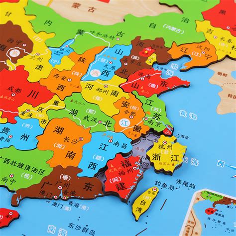 中国地图拼图泡沫拼图学生地理知识儿童早教智力玩具器材拼图大号-阿里巴巴