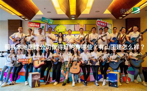 谷歌SEO推广公司郑州：让您的企业赢在起跑线 - DTCStart