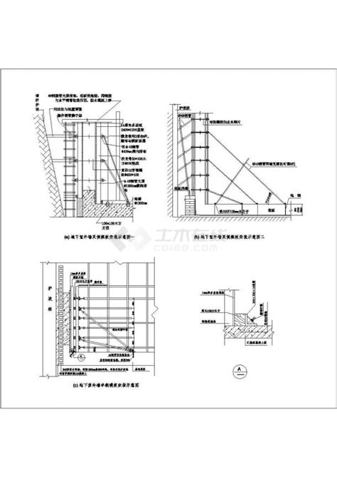 装配式建筑墙、梁、板，模板施工做法图文详细 - 知乎