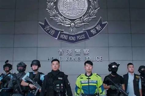 175岁的香港警队，你了解吗？_新华报业网