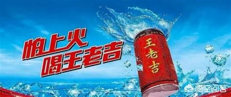 加多宝和王老吉什么关系（加多宝和王老吉是一家吗）-财路哥