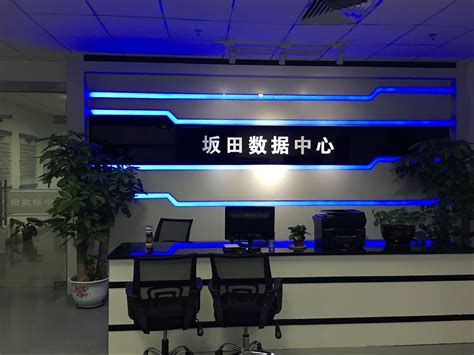 广州信息港数据中心,天河数据中心机房,广州服务器托管,机柜租用-互联时空