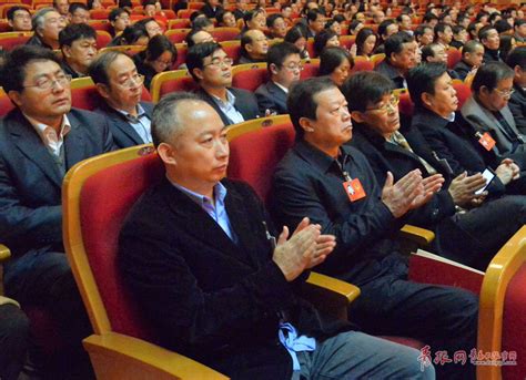 青岛市政协十二届五次会议闭幕 刘西山当选市政协副主席
