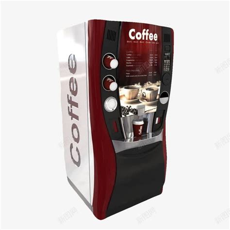 全自动咖啡机_电器|么么哒-优秀工业设计作品-优概念