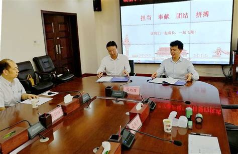 渭南市华州区与郭氏投资集团签订 “三迪云顶”项目_开发