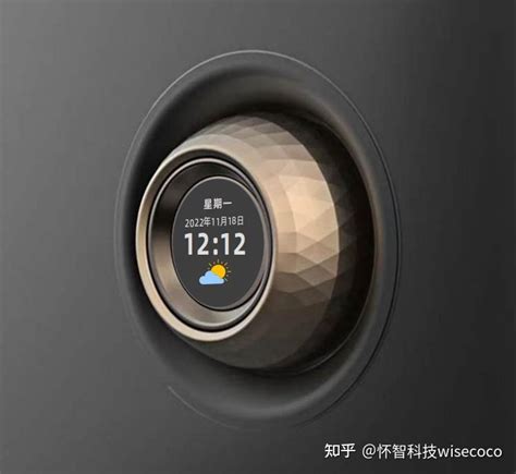 旋钮交互大屏-北京思创未来科技有限公司