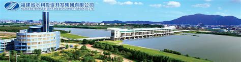 中国水利水电第十一工程局有限公司 - 启信宝