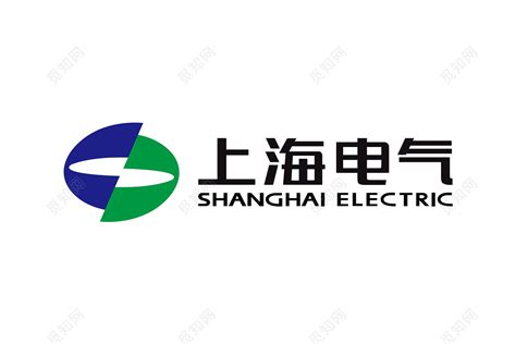 上海电气公司标识设计图片素材免费下载 - 觅知网