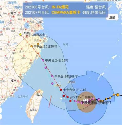 台风历史路径查询-台风历年数据 - 国内 - 华网