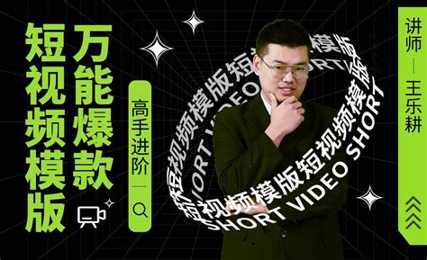 云南新媒体短视频运营,昆明短视频运营方案选__云南热搜科技有限责任公司
