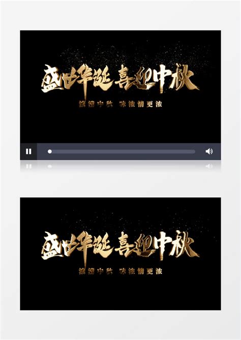 最近2019年好看中文字幕视频-最近2019年好看中文字幕视频正版v1.6.7