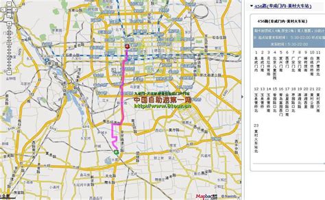上海71路中运量公交车路线图- 上海本地宝