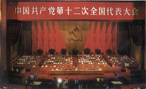 庆祝中国共产党成立95周年大会隆重举行_庆祝中国共产党成立95周年|红色记忆，伟大征程|共产党在江苏