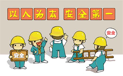 洪湖市：特种作业实操训练试点基地正式开班 - 荆州市应急管理局