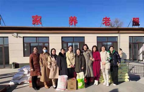 唐山市妇联会同市女企业家协会“三八”节前走访慰问暖人心