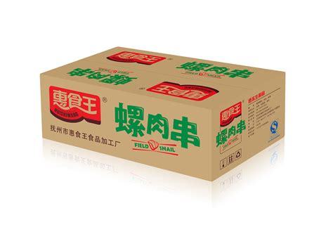 抚州惠食王冷冻食品LOGO及包装升级|平面|品牌|youleigang - 原创作品 - 站酷 (ZCOOL)