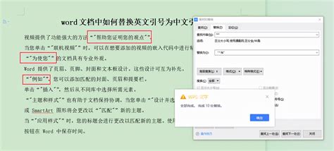 谷歌浏览器怎么改成简体中文？-谷歌浏览器改成简体中文的操作步骤？_华军软件园