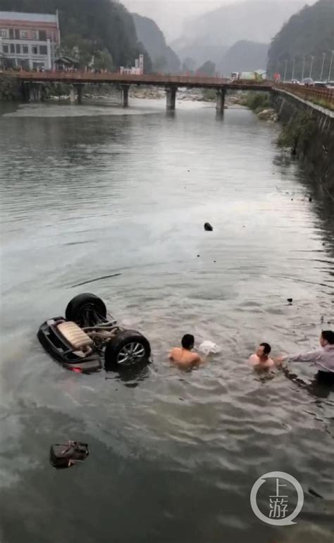 安徽一轿车坠河致3人亡，死者包括武汉一副区长和区人大干部_荔枝网新闻