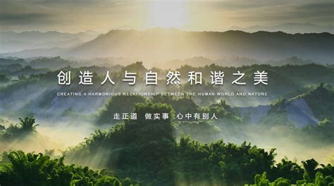 杭州园林获评“2018年度江干区新锐企业” - 园林有约 - 园林网
