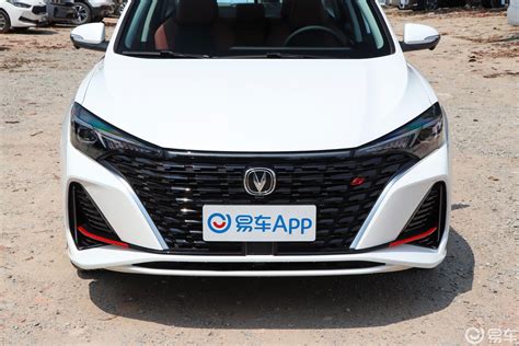 长安逸动PLUS预售7.29万起 1.4T动力超大众朗逸-汽车频道-和讯网