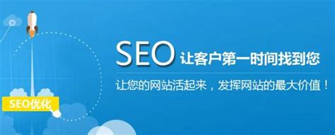 SEO推广平台排行榜（附20个值得推荐的提交收录的网站目录资源）-8848SEO