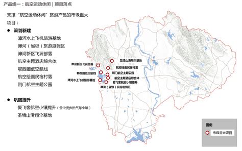 荆门高新区·掇刀区：三大千亿产业虎虎生威 - 湖北日报新闻客户端