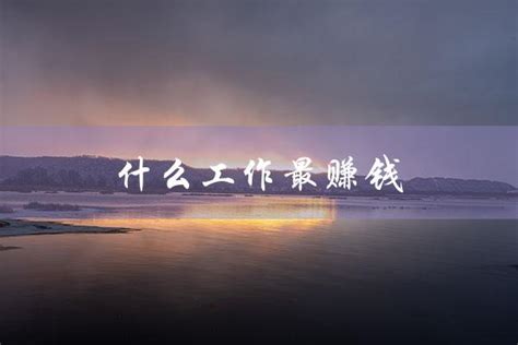 贵州江口：传统豆腐干热销-人民图片网