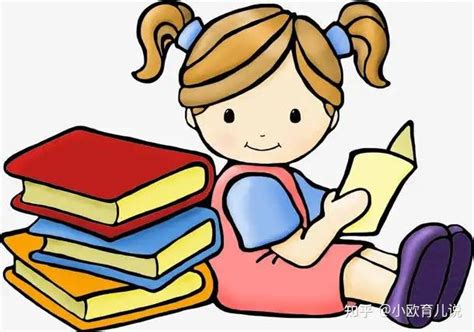 从小就阅读对孩子的成长都有着哪些重要性呢？培养阅读习惯这样做 - 知乎