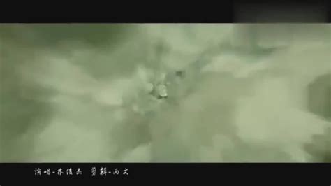 《茉莉雨》，一个凄美的爱情故事林俊杰_腾讯视频