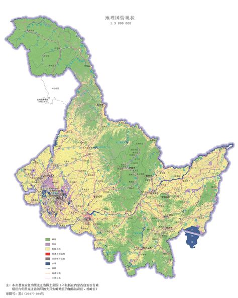 国家测绘地理信息局黑龙江基础地理信息中心ET数据技术服务-服务案例-地理国情监测云平台